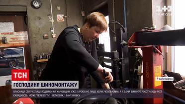 Розвінчує гендерні стереотипи: у Харківській області жінка 15 років керує СТО