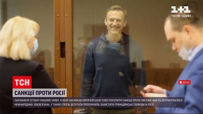 Новости мира: российская прокуратура обвиняет Навального в клевете на ветерана