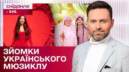 З якими труднощами зустрічались зірки при зйомках фільму "Різдво: ти не один" – ЖВЛ представляє