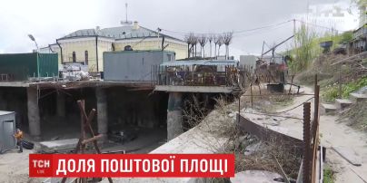 Музей или торговый центр? В КМДА решали судьбу Почтовой площади