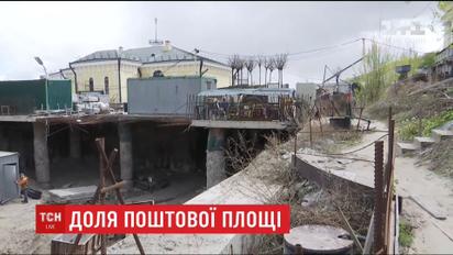 Музей или торговый центр? В КМДА решали судьбу Почтовой площади
