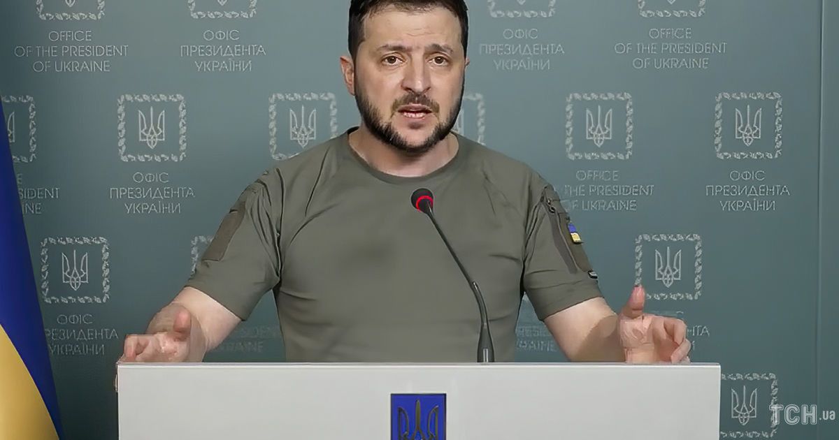 Владимир Зеленский