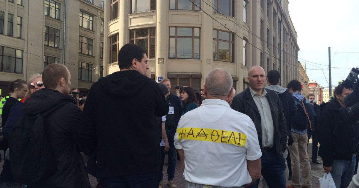 протест РФ / © Twitter/Alena Vershinina