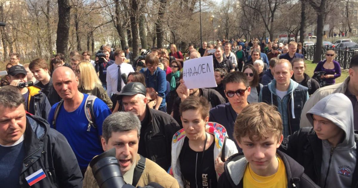 протест РФ / © Twitter/Алексей Кириленко‏