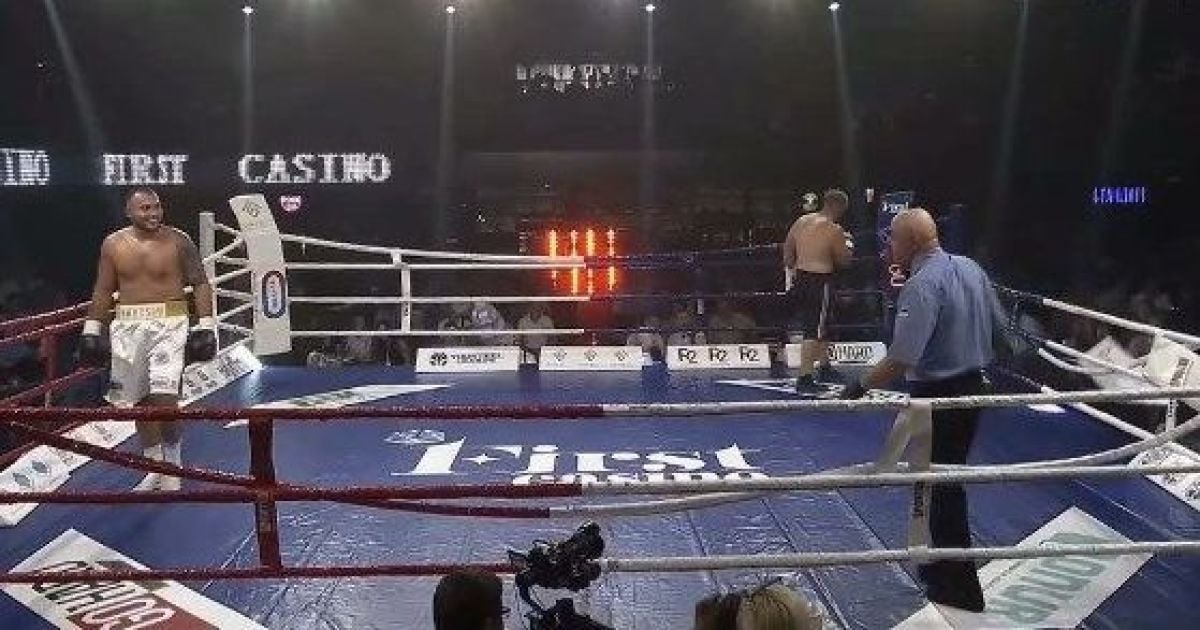 Скріншот відео