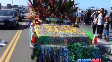 Как прошел фестиваль арт-мобилев в Сан-Франциско