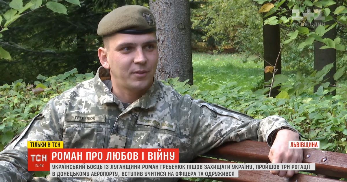Прокидаюсь і не розумію, чи я живий: один з героїв поділився, як пережив повернення в цивільне життя