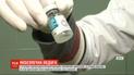 У Києві нещеплений 9-річний хлопчик захворів на дифтерію