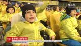 Болельщики сборной Украины обыграли хорватов в футбольном матче накануне