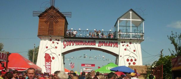 / © www.flickr.com/Профессиональный Лицей