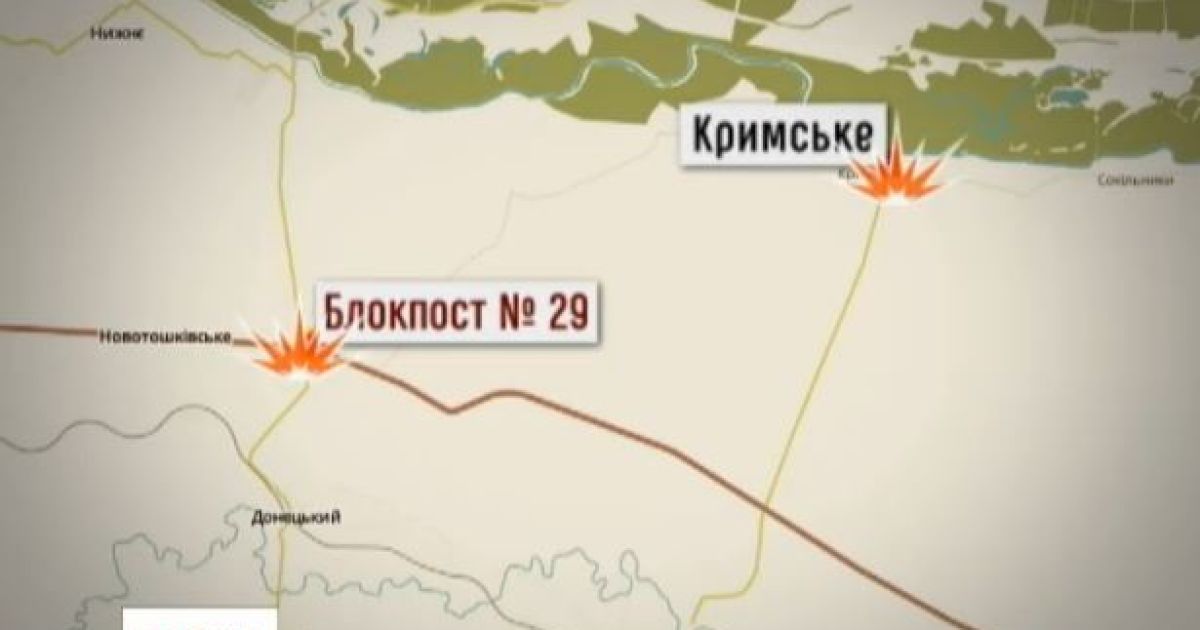 Боевики обстреляли 29-й блокпост возле Бахмутки