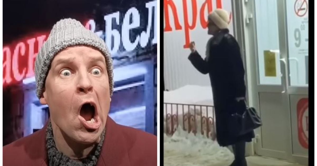 Юрій Великий