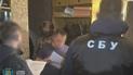 СБУ разоблачила новые схемы ухилянцев