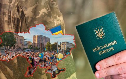 Бронювання працевлаштованих: кого можуть мобілізувати за новим порядком