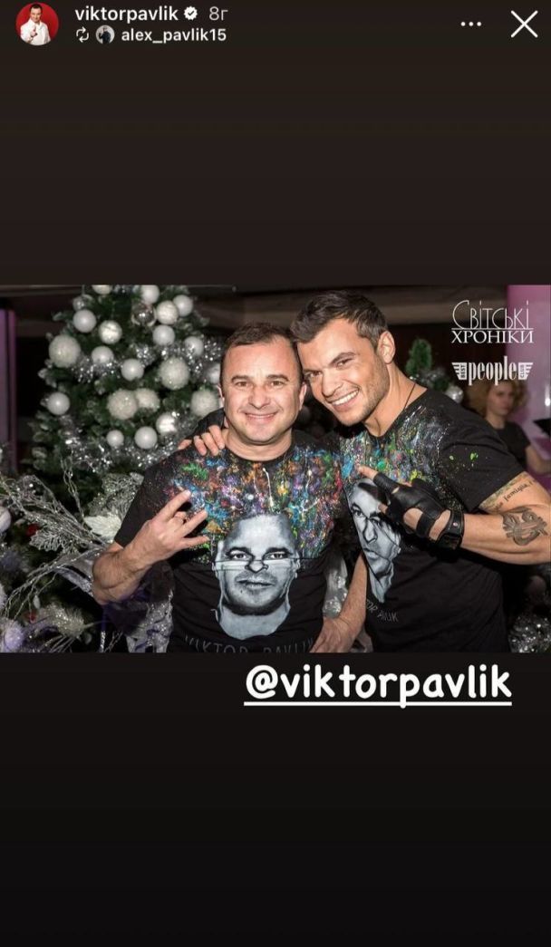 Віктор Павлік зі старшим сином / © instagram.com/viktorpavlik