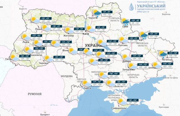 Прогноз погоди в Україні на 21 жовтня. / © Укргідрометцентр