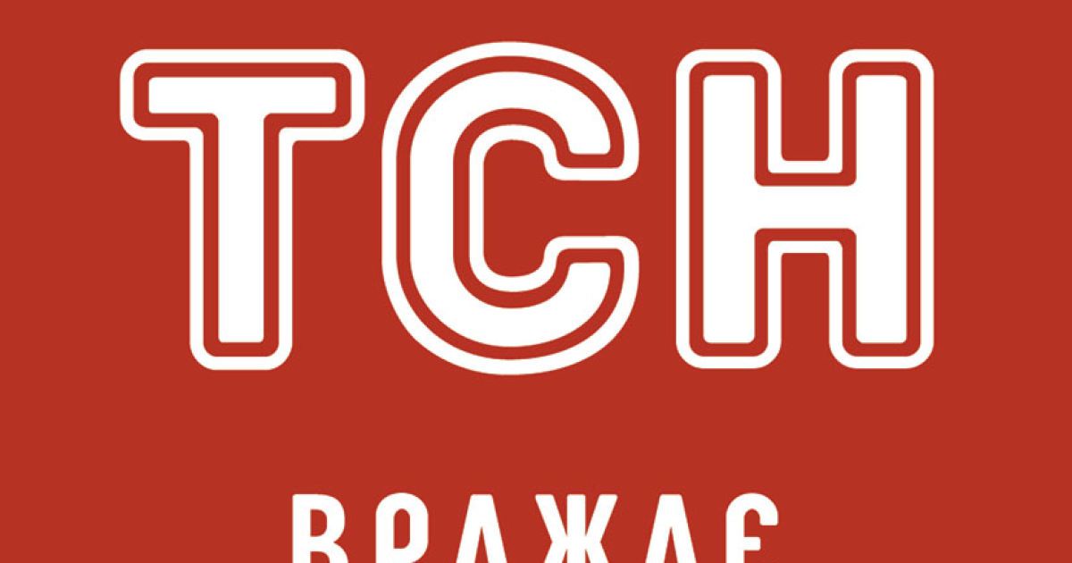 ТСН получит награду "Народный герой Украины".