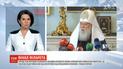 Синод ПЦУ лишил владыку Филарета права управления Киевской епархией