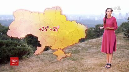 Метеозалежність: смертельні блискавки та аномальна спека атакують світ