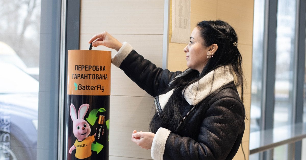 Як перероблені батарейки повертаються на полиці АТБ