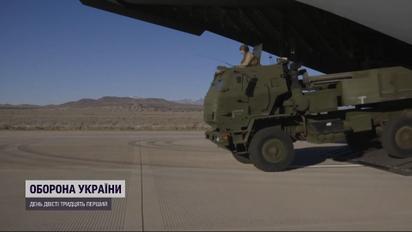 Орки, держитесь: Украина получила 4 "HIMARS" и германскую систему ПВО "IRIS-T" - Резников