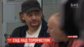 Луцький терорист заявив, що все організував сам і не мав спільників: подробиці судового засідання