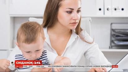 В Україні збільшилися декретні виплати — Економічні новини