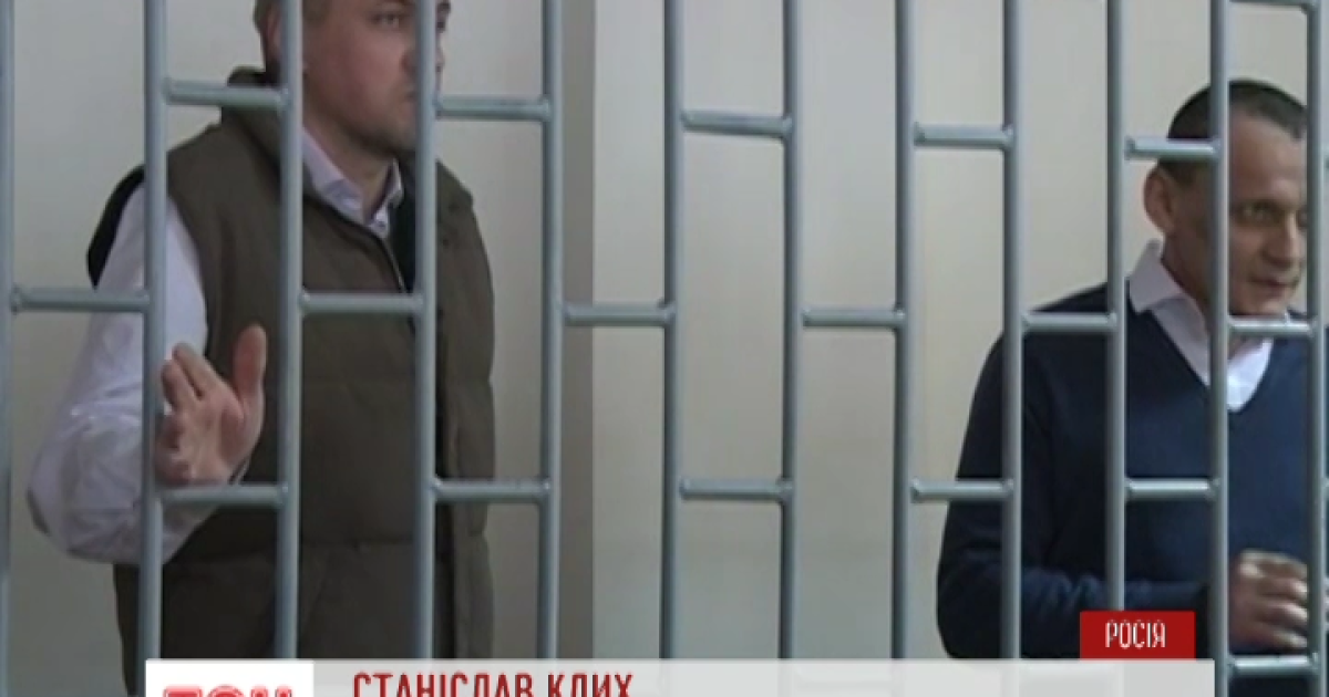 Заключенному в Чечне украинцу Клыху дают неизвестные препараты, от которых меняется поведение - адвокат