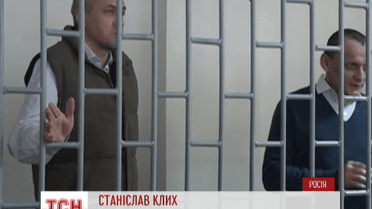 Сліди катувань електричним струмом у російській неволі вперше показав Станіслав Клих