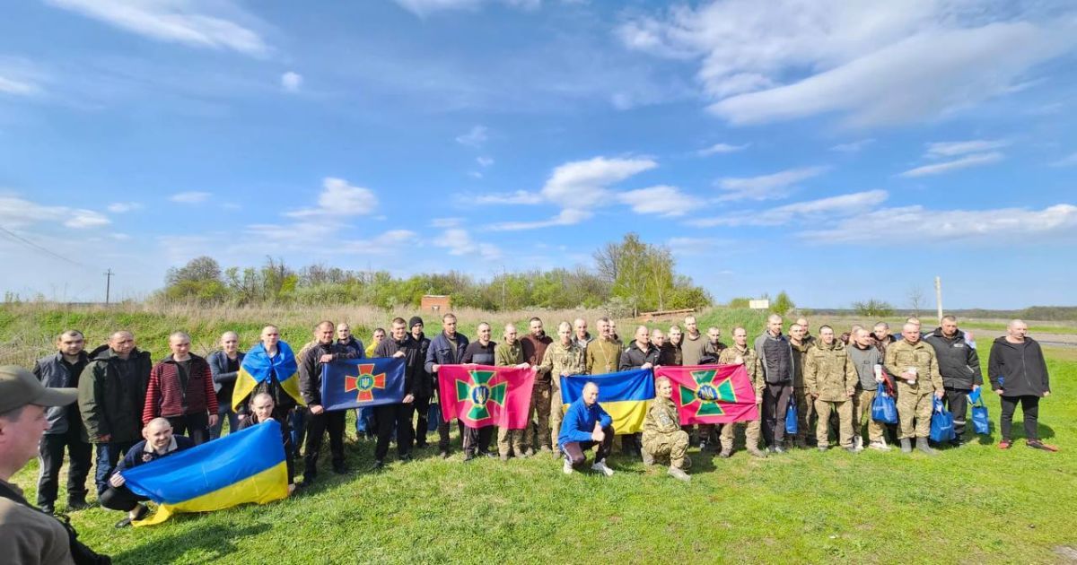 Украина 26 апреля вернула из российского плена 44 человека.