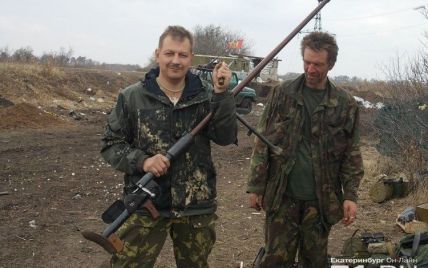 Боевики перегруппировывают силы, а блокпосты в Донецке заполнили наркоманы из "Востока". Карта АТО
