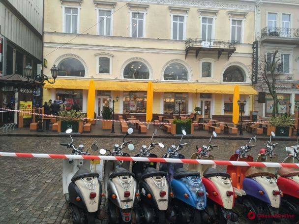  / © odessa.online