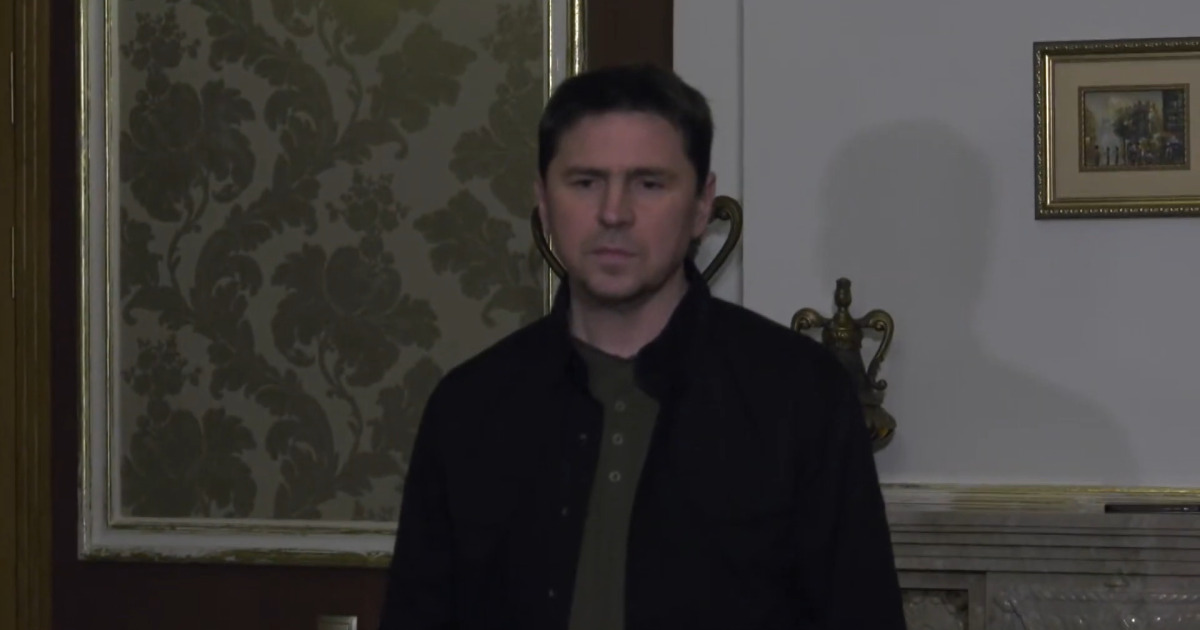 Скриншот з відео