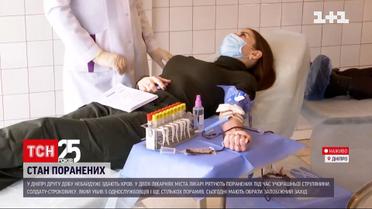 Расстрел в Днепре: Артемию Рябчуку сегодня должны выбрать меру пресечения