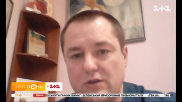 Головний лікар Сергій Сіромаха про ситуацію, яка зараз відбувається в Центрі переливання крові