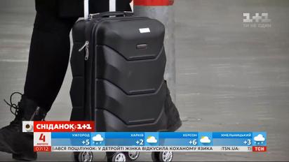 Укрзалізниця пропонує своїм пасажирам кур’єрську доставку багажу – Економічні новини