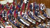 БПП и Народный фронт пытаются сформировать новое парламентское большинство