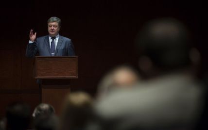 Порошенко закликав світ приєднатися до санкційного списку "Савченко-Сенцова"