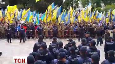 Мітинг "Вимоги нації" полку Азов під Верховною Радою