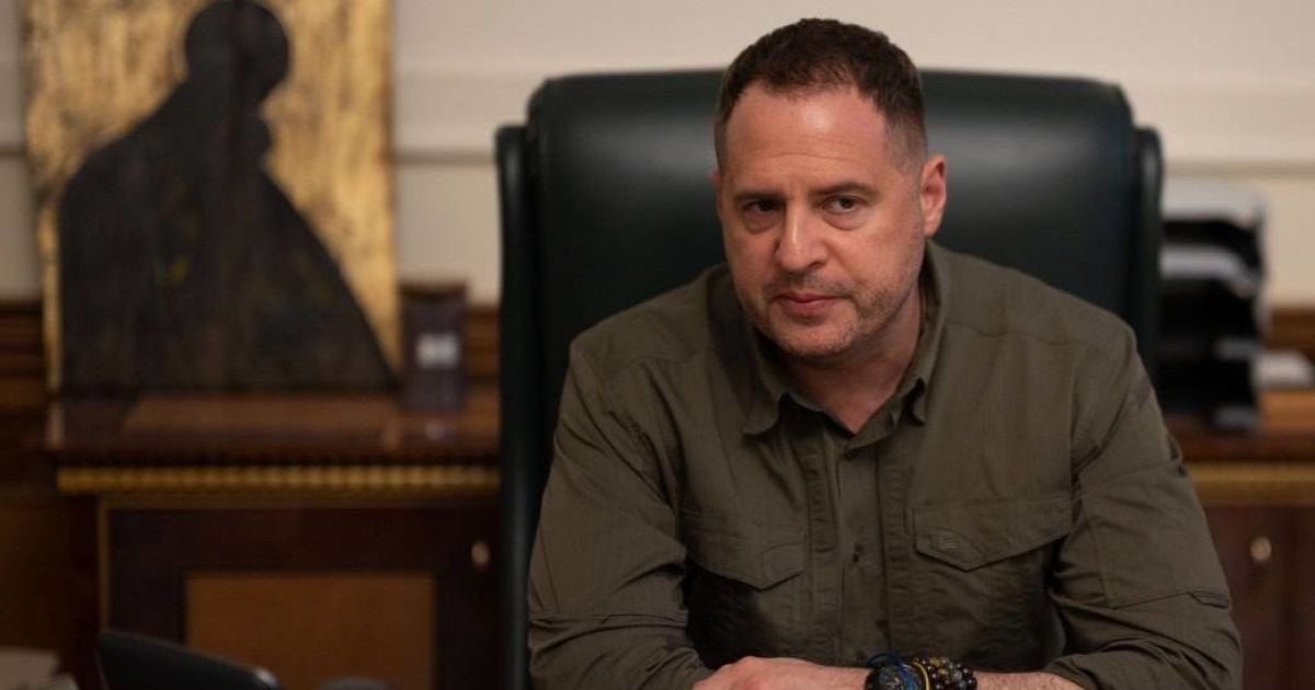 Андрій Єрмак.