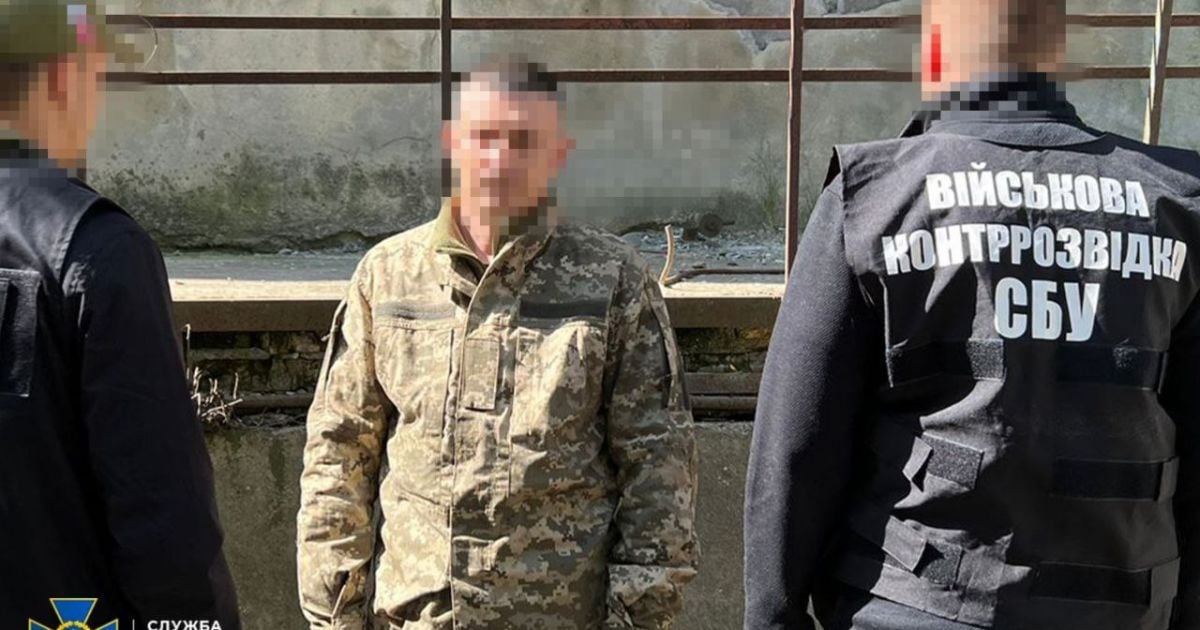 Затриманий зрадник намагався сховатися у лавах ЗСУ