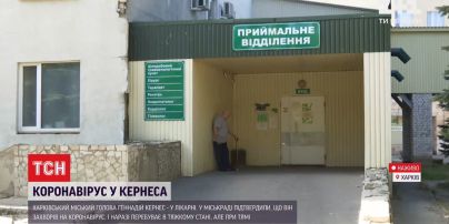 Соратники мэра Харькова Геннадия Кернеса решились официально подтвердить его диагноз