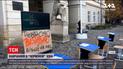 Дистанционное обучение: когда дети вернутся за парты