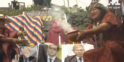 Фотография Зеленского попала на ритуал очищения у перуанских шаманов