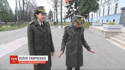 У Міноборони тестують нову повсякденну форму для жінок-військових