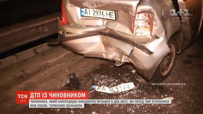 Чиновника, который в нетрезвом состоянии спровоцировал ДТП в Киеве, уволили с должности