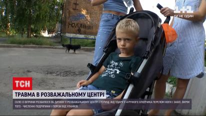 Новини України: як сталося, що об дитину розбилося скло з вітрини і хто за це відповідатиме