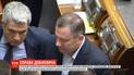 Дубневич не признает своей причастности к организации прибыльной схемы на "Укрзализныце"
