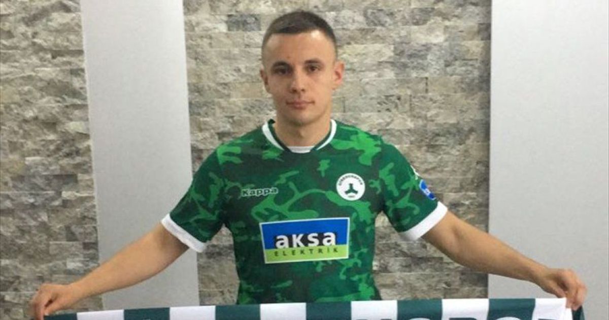 Воспитанник "Динамо" перебрался в чемпионат Турции