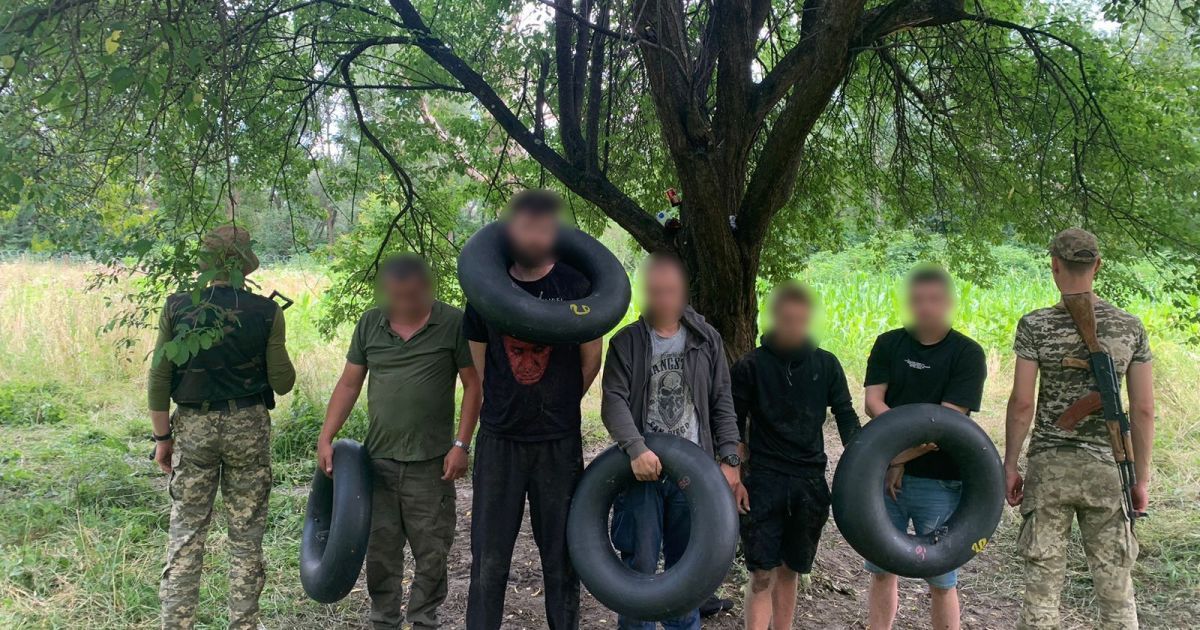 Порушників кордону затримали на Закарпатті